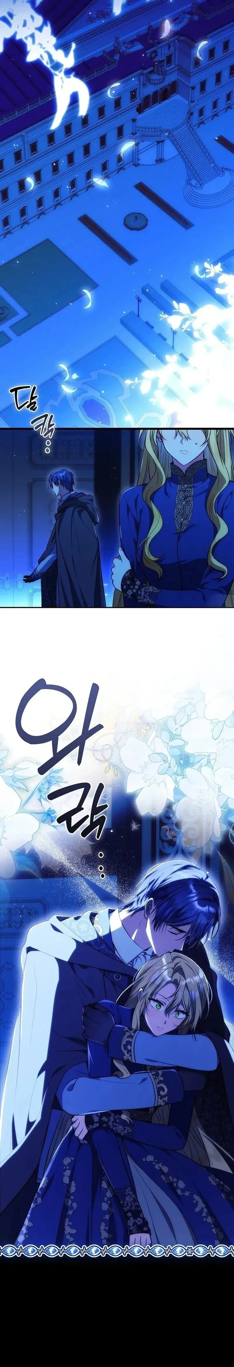 Tôi Cứ Nghĩ Mình Trở Về Là Kết Thúc, Không Ngờ Thể Loại Thay Đổi Rồi! Chapter 26 - Trang 50