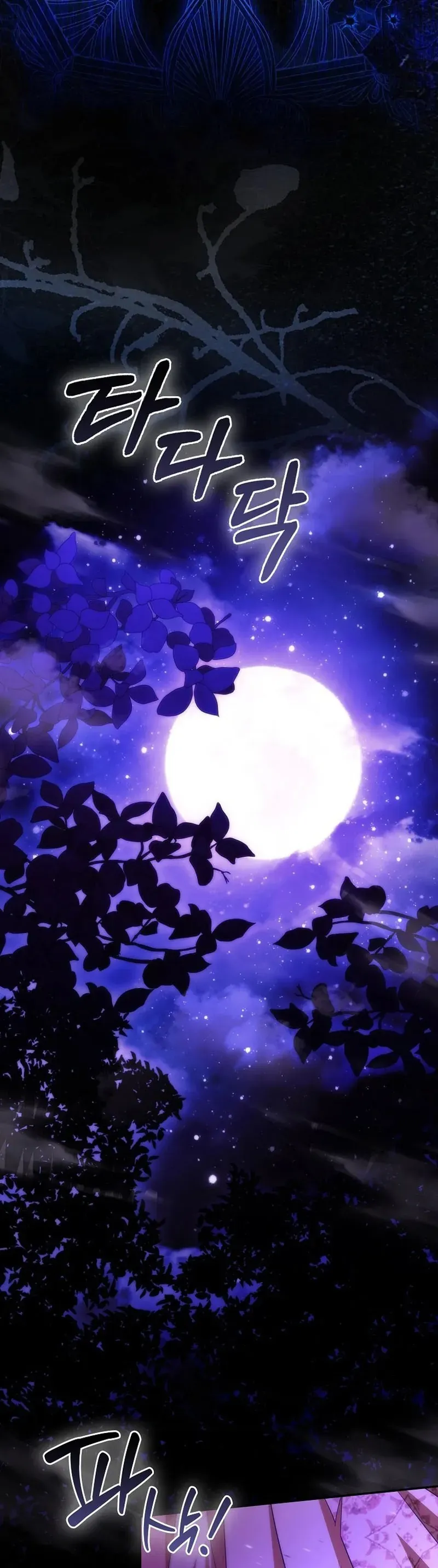 Tôi Cứ Nghĩ Mình Trở Về Là Kết Thúc, Không Ngờ Thể Loại Thay Đổi Rồi! Chapter 27 - Trang 35