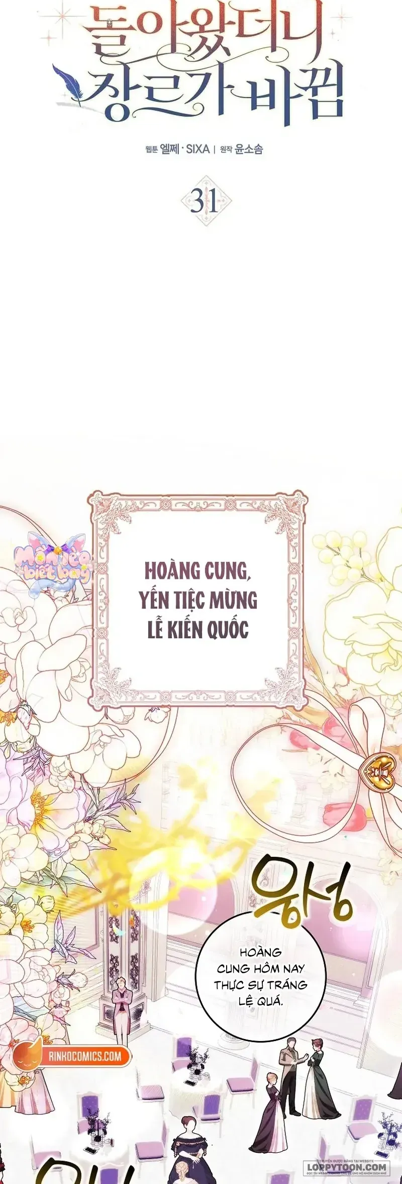 Tôi Cứ Nghĩ Mình Trở Về Là Kết Thúc, Không Ngờ Thể Loại Thay Đổi Rồi! Chapter 31 - Trang 8