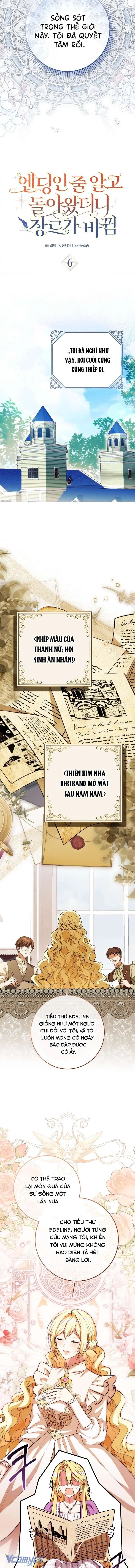 Tôi Cứ Nghĩ Mình Trở Về Là Kết Thúc, Không Ngờ Thể Loại Thay Đổi Rồi! Chapter 6 - Trang 12