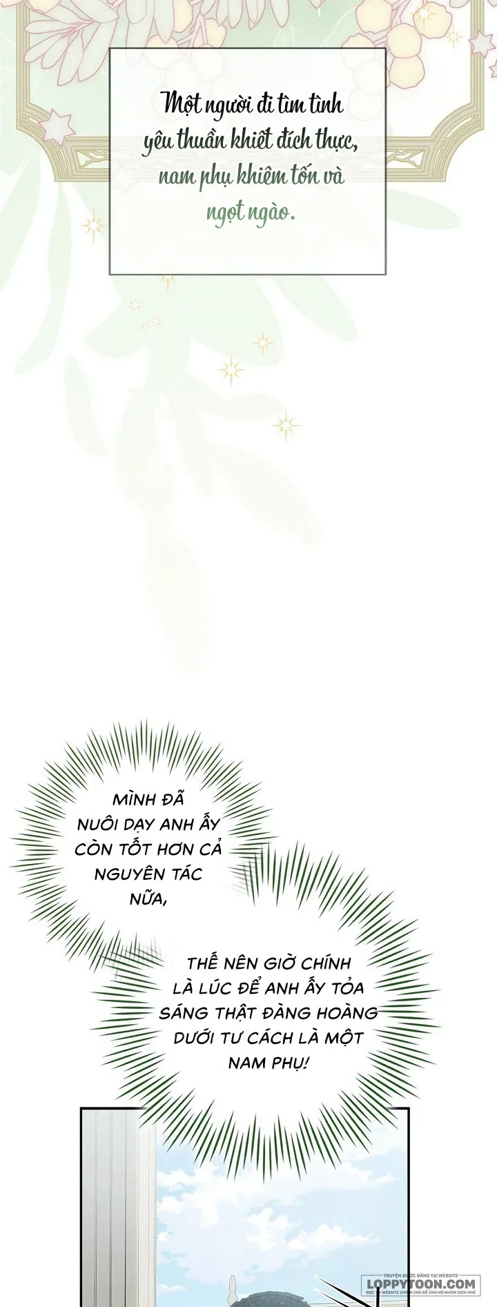Tôi Cứ Ngỡ Anh Ta Là Nam Phụ Dịu Dàng, Ngoan Hiền Cơ Đấy! Chapter 2 - Trang 22