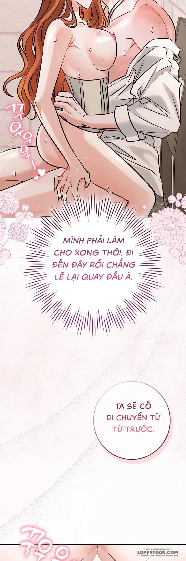 Tôi Cứ Ngỡ Anh Ta Là Nam Phụ Dịu Dàng, Ngoan Hiền Cơ Đấy! Chapter 6 - Trang 14