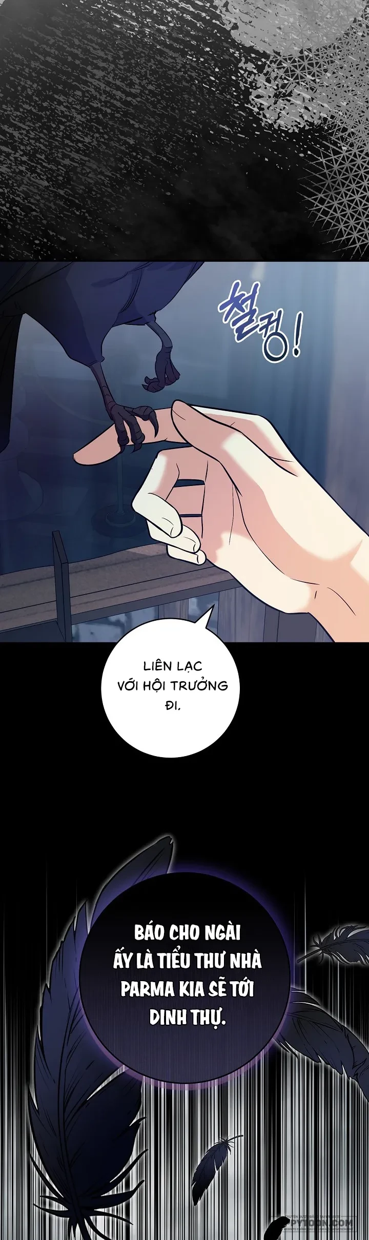 Tôi Cứ Ngỡ Anh Ta Là Nam Phụ Dịu Dàng, Ngoan Hiền Cơ Đấy! Chapter 7 - Trang 21