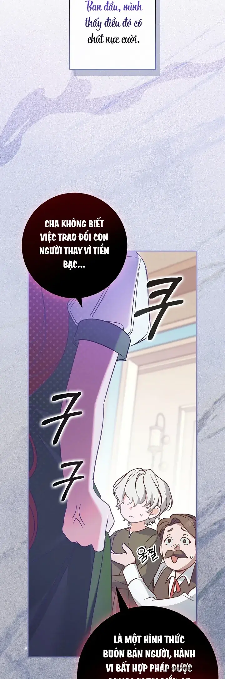 Tôi Cứ Ngỡ Anh Ta Là Nam Phụ Dịu Dàng, Ngoan Hiền Cơ Đấy! Chapter 8 - Trang 28