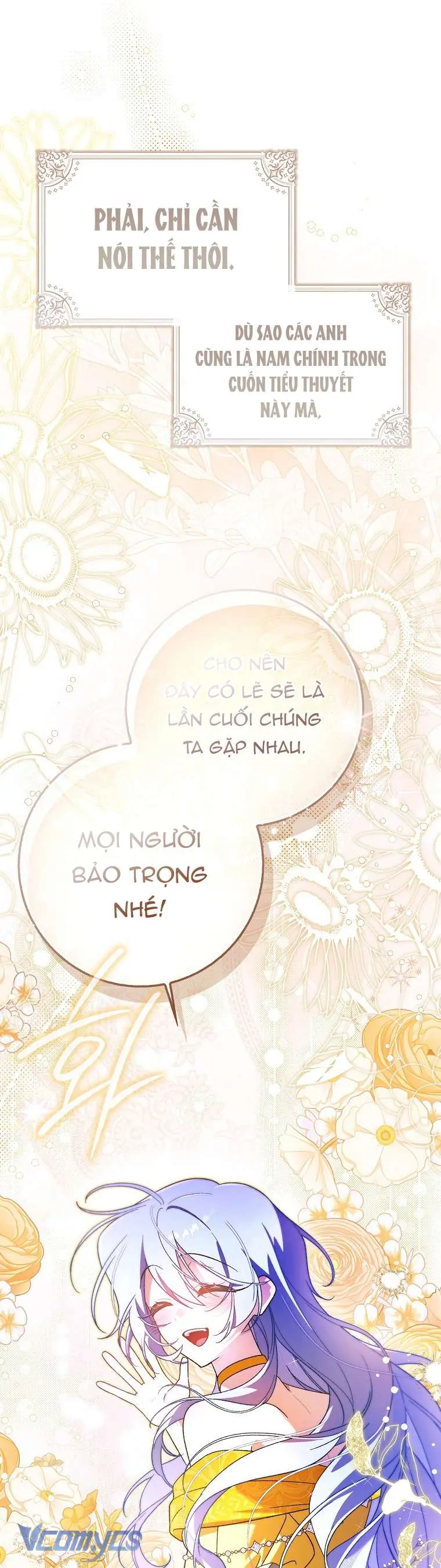 Tôi Cứ Ngỡ Rằng Mình Là Nhân Vật Chính Chapter 1 - Trang 12
