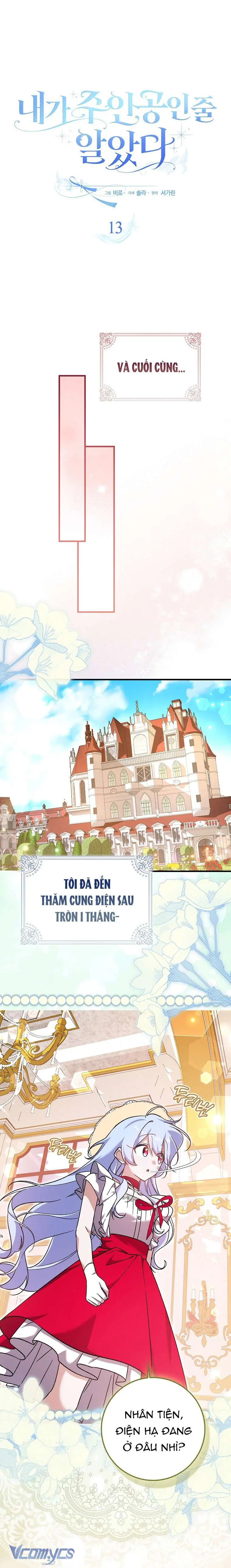 Tôi Cứ Ngỡ Rằng Mình Là Nhân Vật Chính Chapter 13 - Trang 6