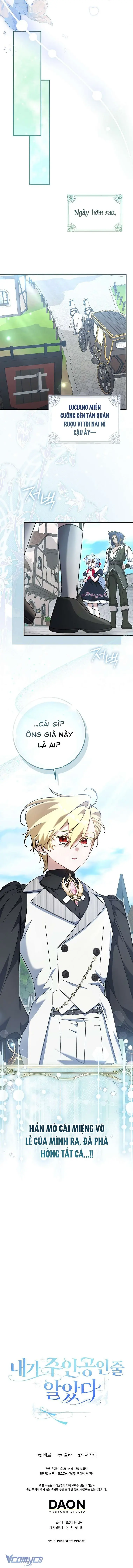 Tôi Cứ Ngỡ Rằng Mình Là Nhân Vật Chính Chapter 16 - Trang 26