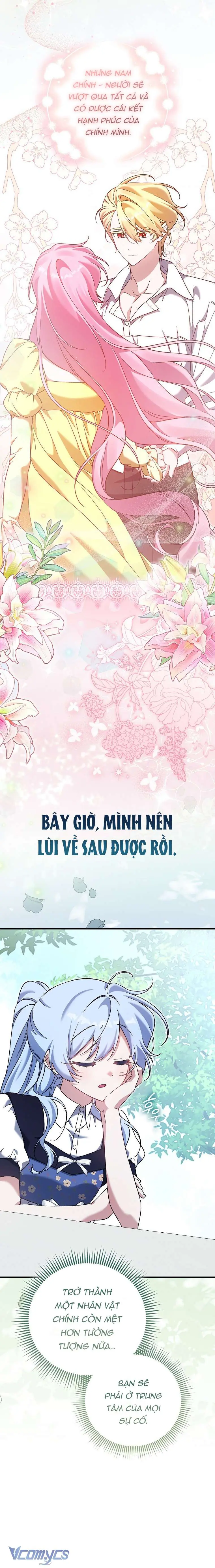 Tôi Cứ Ngỡ Rằng Mình Là Nhân Vật Chính Chapter 7 - Trang 14