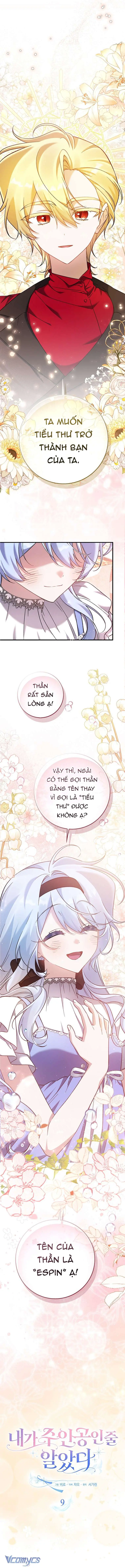 Tôi Cứ Ngỡ Rằng Mình Là Nhân Vật Chính Chapter 9 - Trang 3