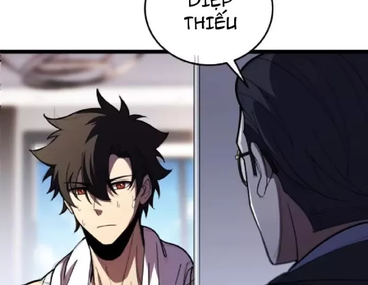 Tối Cường Khí Thiếu (Bản Mới) Chapter 15 - Trang 17