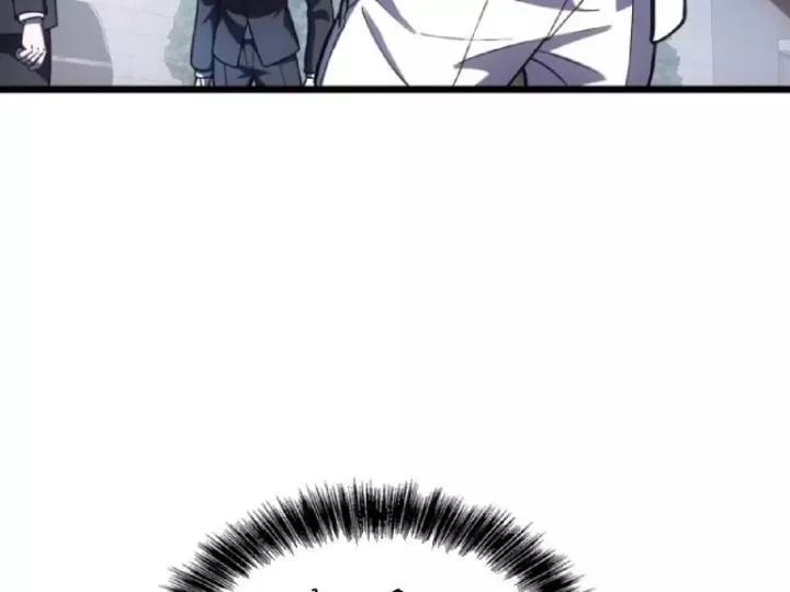 Tối Cường Khí Thiếu (Bản Mới) Chapter 17 - Trang 12