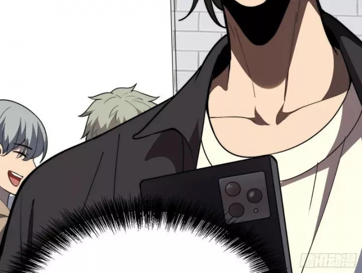 Tối Cường Khí Thiếu (Bản Mới) Chapter 2 - Trang 24