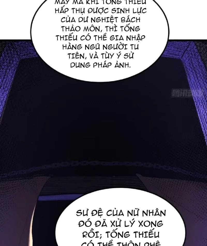 Tối Cường Khí Thiếu (Bản Mới) Chapter 21 - Trang 12
