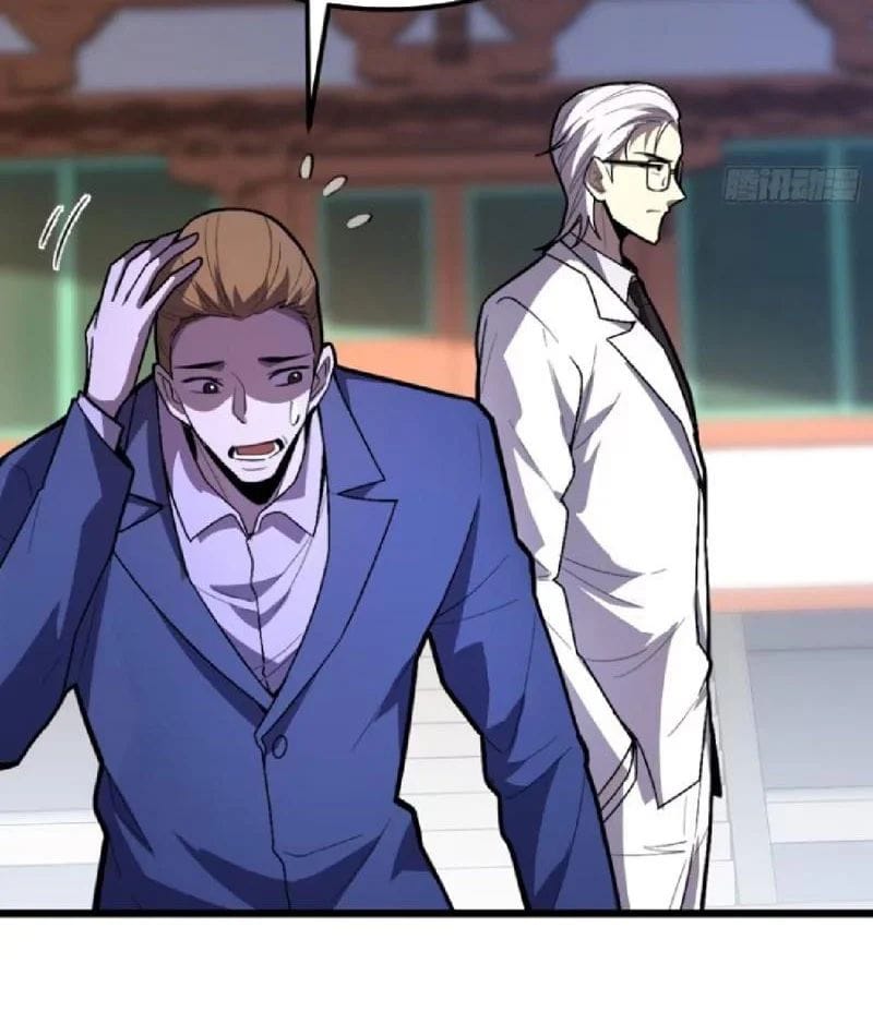 Tối Cường Khí Thiếu (Bản Mới) Chapter 21 - Trang 44