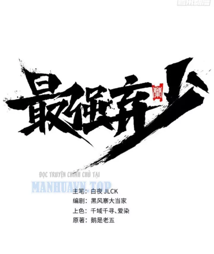Tối Cường Khí Thiếu (Bản Mới) Chapter 26 - Trang 22