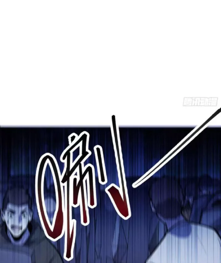 Tối Cường Khí Thiếu (Bản Mới) Chapter 26 - Trang 42