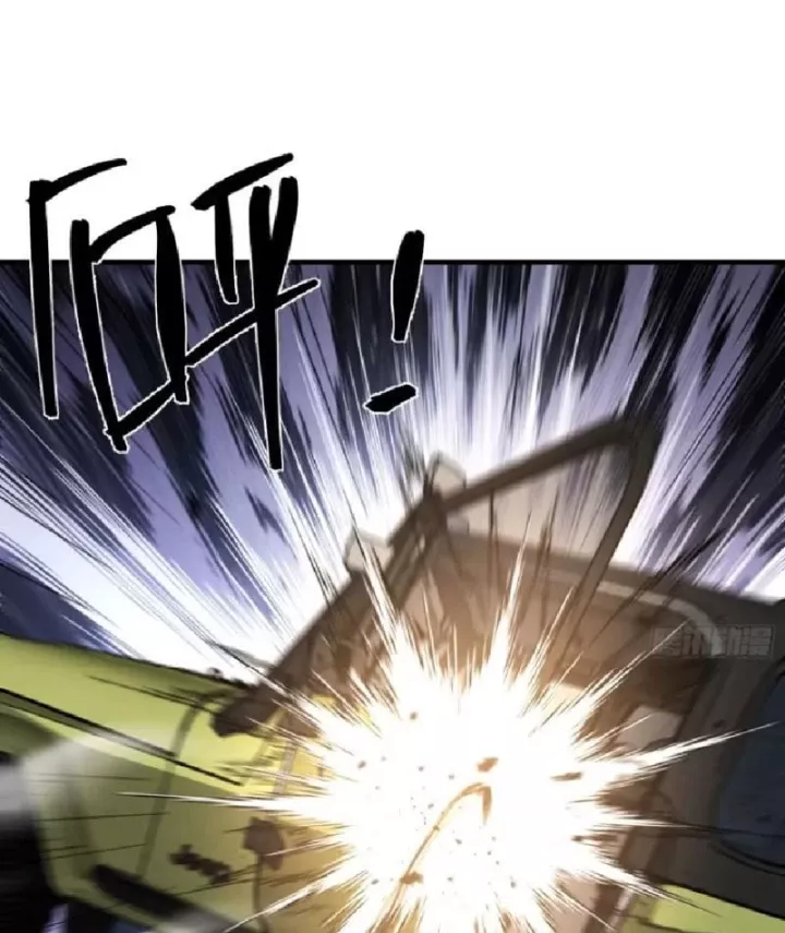 Tối Cường Khí Thiếu (Bản Mới) Chapter 27 - Trang 13