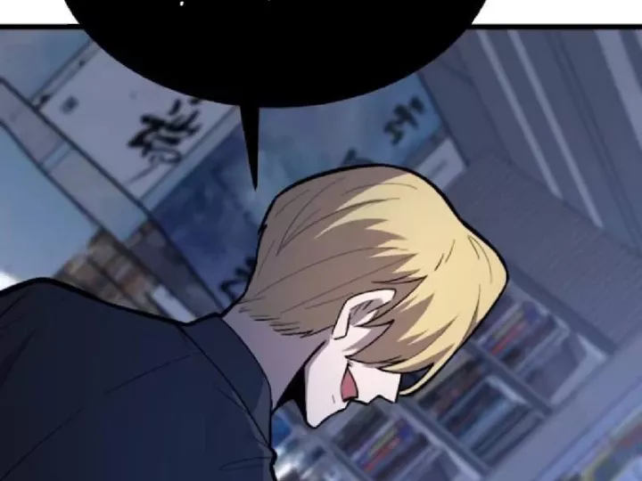 Tối Cường Khí Thiếu (Bản Mới) Chapter 29 - Trang 24