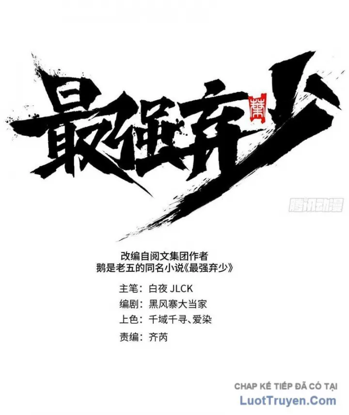 Tối Cường Khí Thiếu (Bản Mới) Chapter 3 - Trang 17