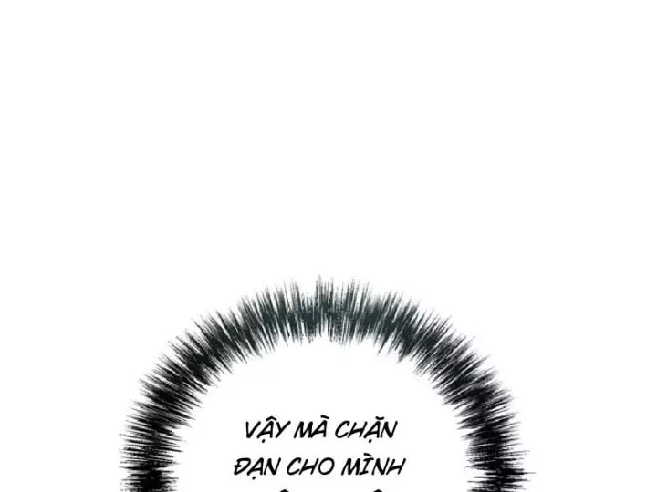 Tối Cường Khí Thiếu (Bản Mới) Chapter 31 - Trang 19