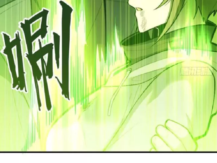 Tối Cường Khí Thiếu (Bản Mới) Chapter 31 - Trang 35