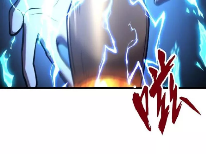 Tối Cường Khí Thiếu (Bản Mới) Chapter 32 - Trang 29