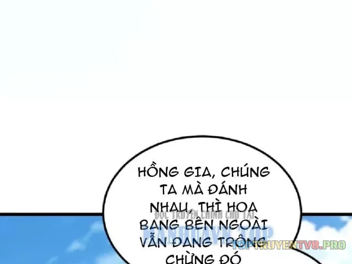 Tối Cường Khí Thiếu (Bản Mới) Chapter 34 - Trang 6