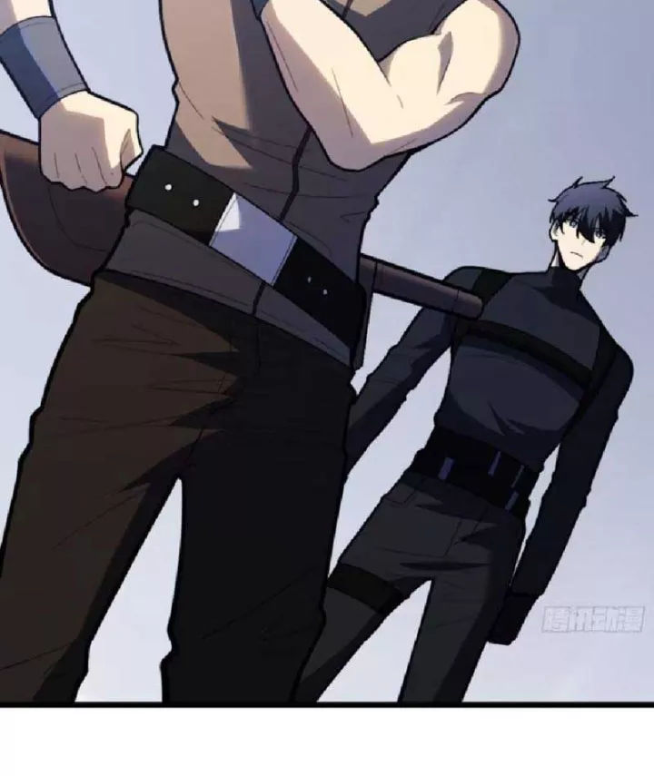 Tối Cường Khí Thiếu (Bản Mới) Chapter 35 - Trang 12
