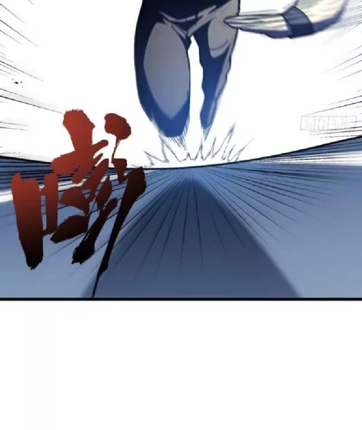 Tối Cường Khí Thiếu (Bản Mới) Chapter 35 - Trang 19