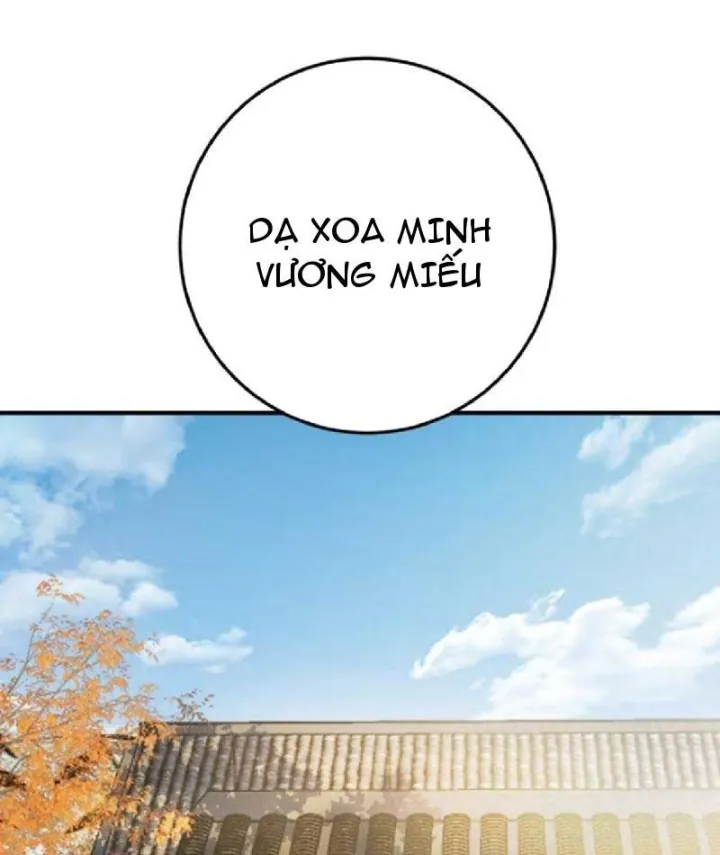 Tối Cường Khí Thiếu (Bản Mới) Chapter 38 - Trang 19