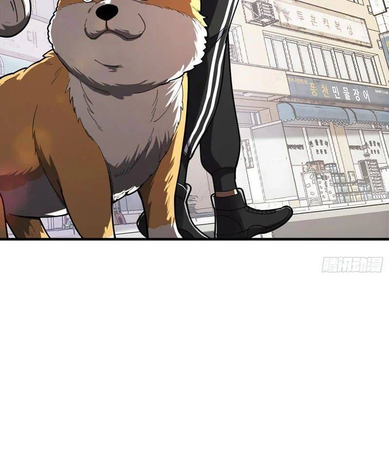 Tối Cường Khí Thiếu (Bản Mới) Chapter 4 - Trang 8