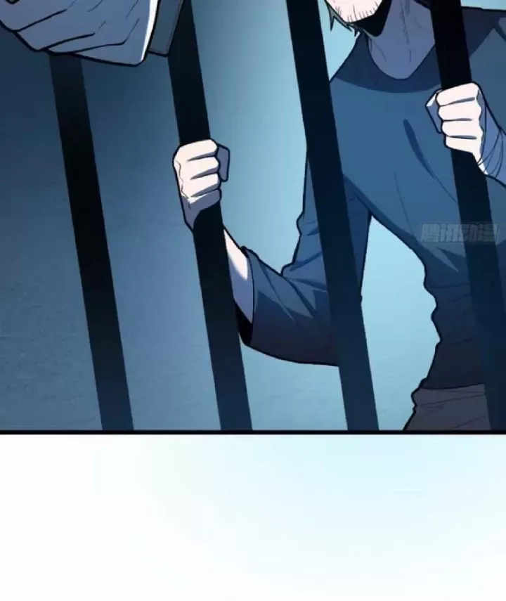 Tối Cường Khí Thiếu (Bản Mới) Chapter 41 - Trang 17