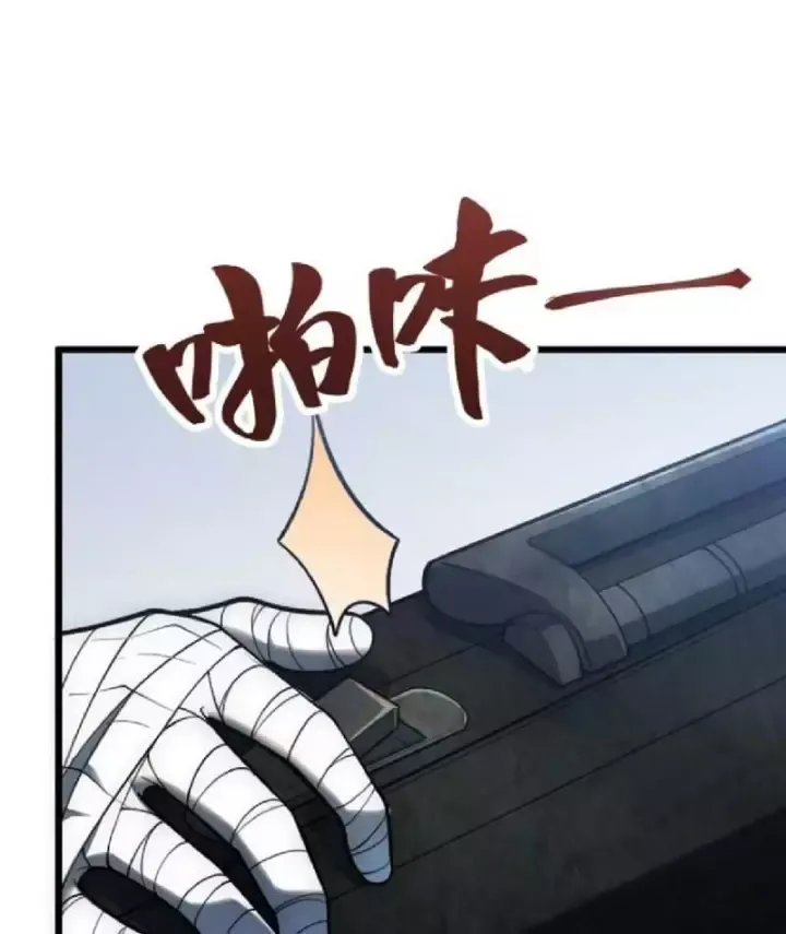 Tối Cường Khí Thiếu (Bản Mới) Chapter 43 - Trang 15
