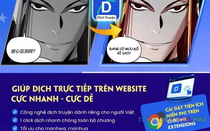 Tối Cường Khí Thiếu (Bản Mới) Chapter 43 - Trang 4
