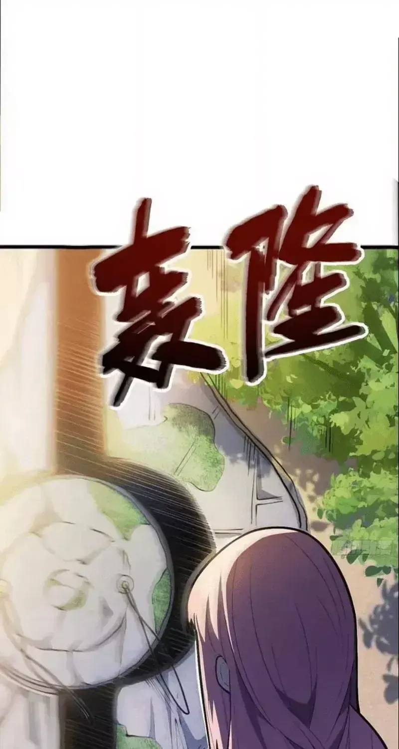 Tối Cường Khí Thiếu (Bản Mới) Chapter 46 - Trang 41