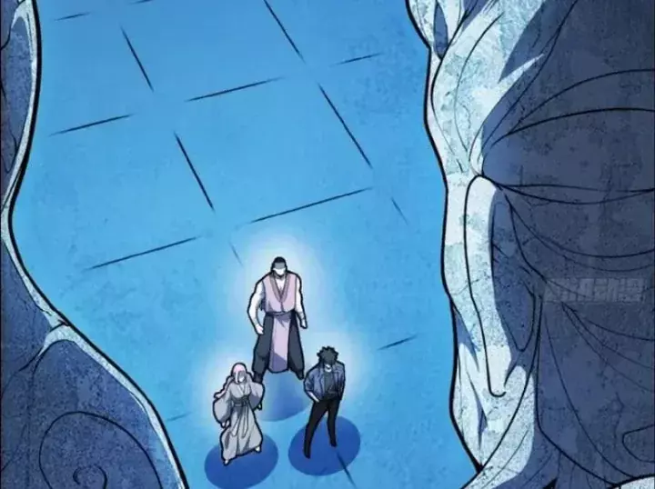 Tối Cường Khí Thiếu (Bản Mới) Chapter 47 - Trang 26
