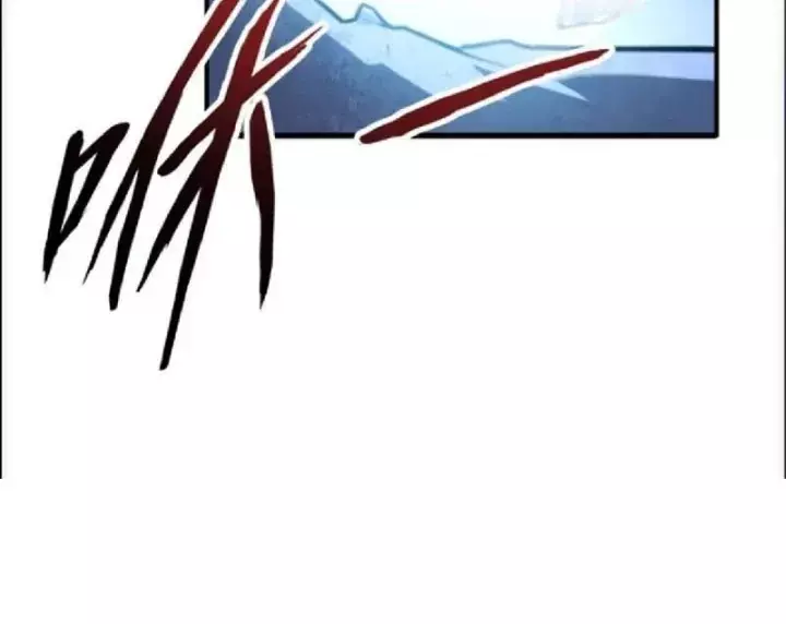 Tối Cường Khí Thiếu (Bản Mới) Chapter 48 - Trang 26