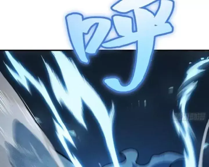 Tối Cường Khí Thiếu (Bản Mới) Chapter 48 - Trang 41