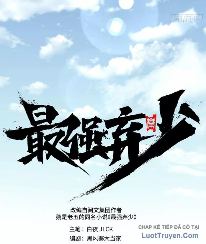 Tối Cường Khí Thiếu (Bản Mới) Chapter 5 - Trang 19