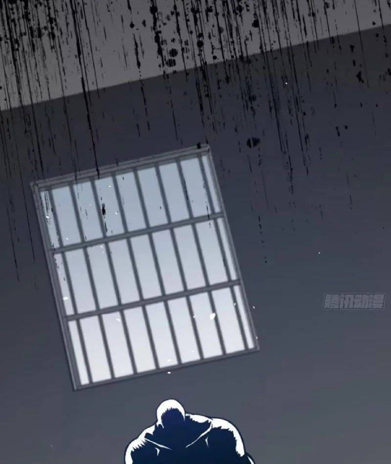 Tối Cường Khí Thiếu (Bản Mới) Chapter 7 - Trang 15