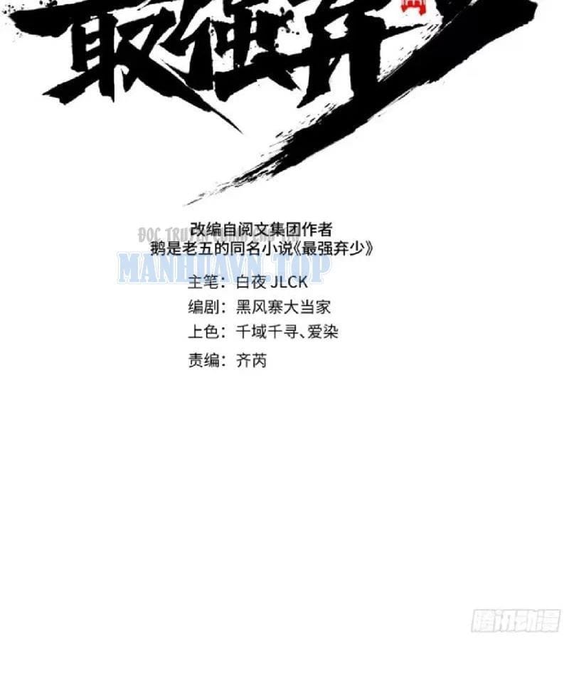 Tối Cường Khí Thiếu (Bản Mới) Chapter 8 - Trang 15