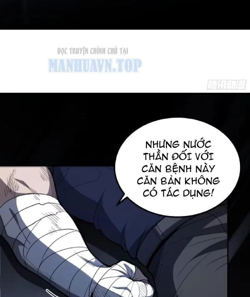 Tối Cường Khí Thiếu (Bản Mới) Chapter 8 - Trang 42