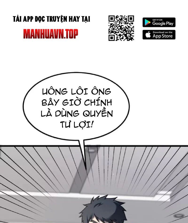 Tối Cường Khí Thiếu (Bản Mới) Chapter 9 - Trang 30