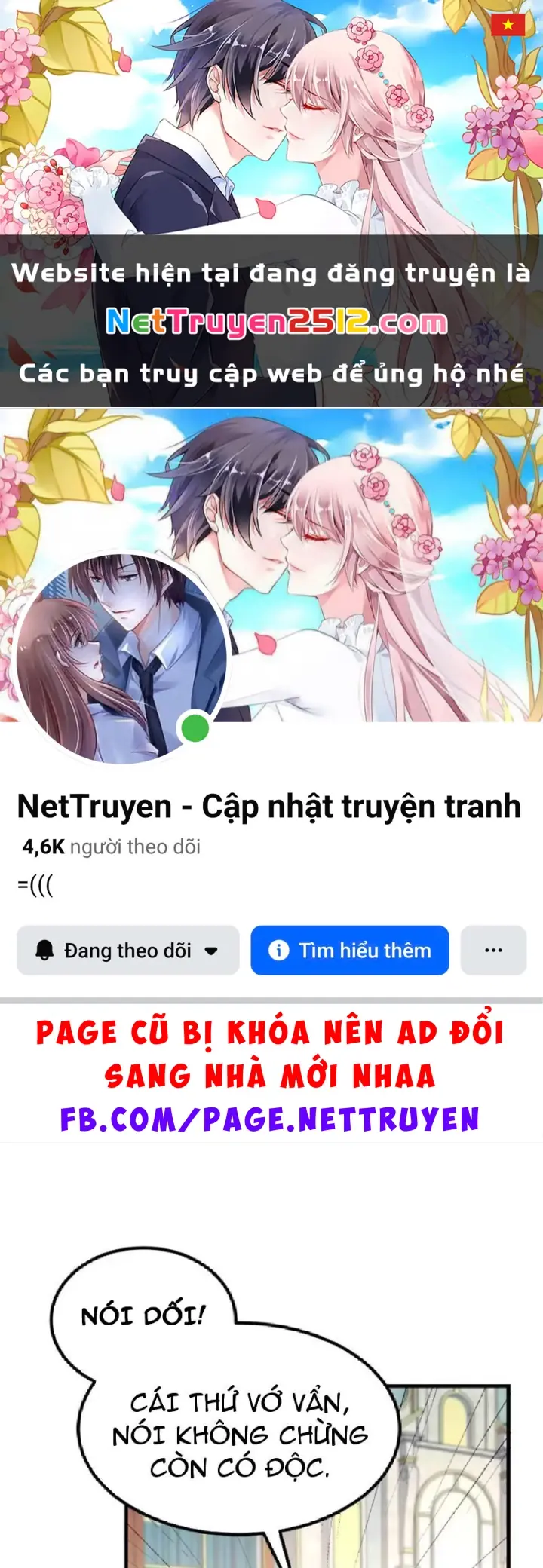 Tối Cường Khí Thiếu Chapter 11 - Trang 2