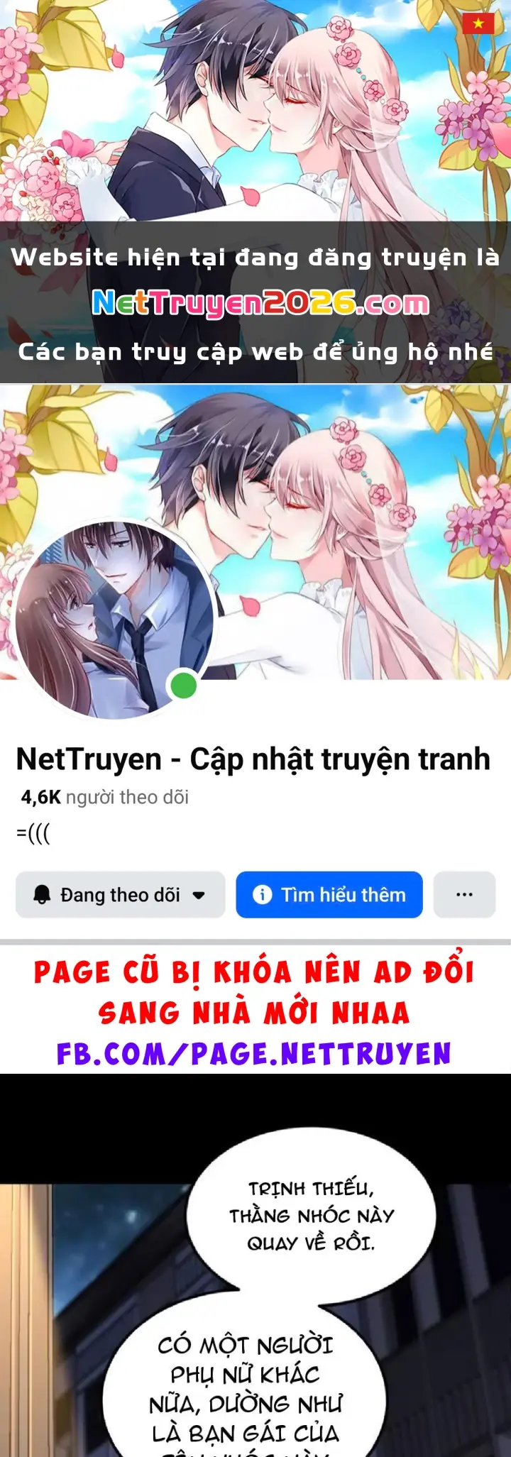 Tối Cường Khí Thiếu Chapter 12 - Trang 2