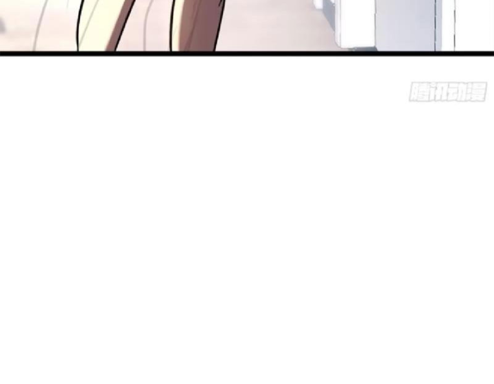 Tối Cường Khí Thiếu Chapter 15 - Trang 13