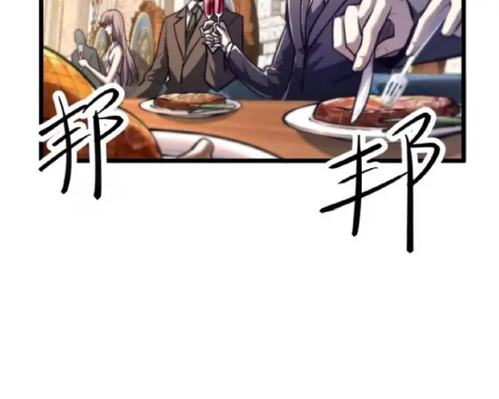 Tối Cường Khí Thiếu Chapter 16 - Trang 49