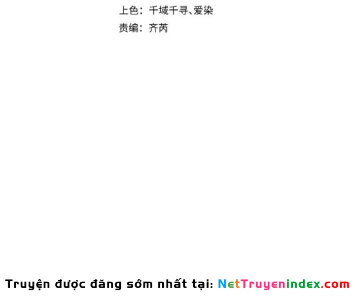 Tối Cường Khí Thiếu Chapter 17 - Trang 23