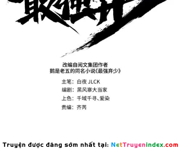 Tối Cường Khí Thiếu Chapter 18 - Trang 30