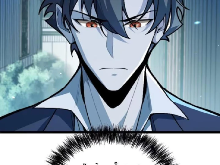 Tối Cường Khí Thiếu Chapter 20 - Trang 18